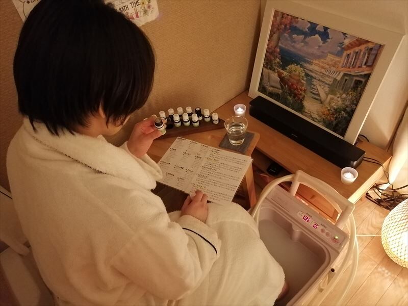 足湯アロマ